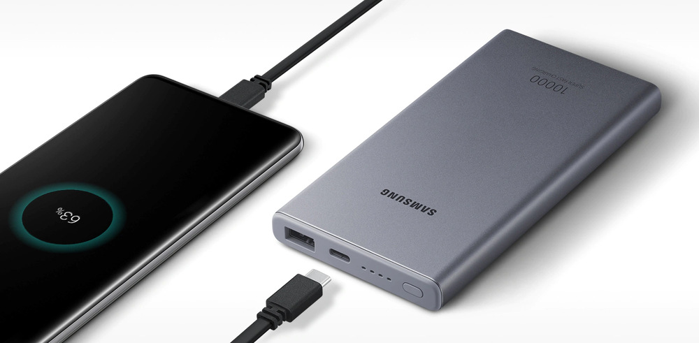 Powerbanka Samsung 10 000mAh 25W, USB-C šedá Powerbanka Samsung 10 000mAh 25W, USB-C šedá