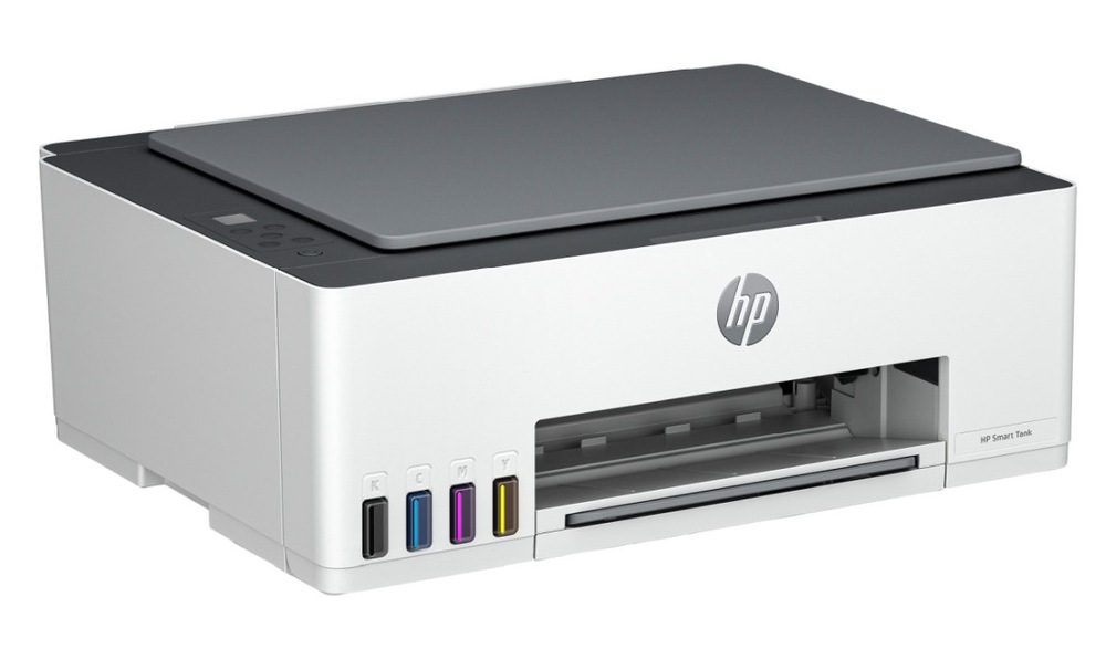 Tiskárna multifunkční HP Smart Tank 520 bílá Umí vytisknout dokumenty, ale také je okopírovat nebo oskenovat. Je vybavena zásobníkem pro 100 listů.