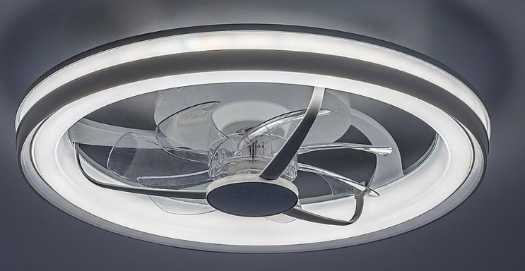 Stropní svítidlo Rabalux Fanricius, s ventilátorem - stříbrné