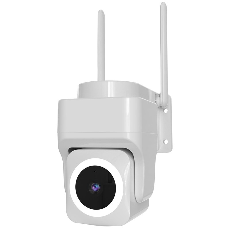 IP kamera IMMAX NEO LITE Smart Security Cube bílá