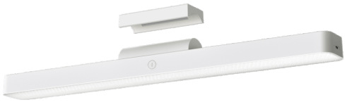 Nástěnné svítidlo Xiaomi Magnetic Light Bar GL bílé
