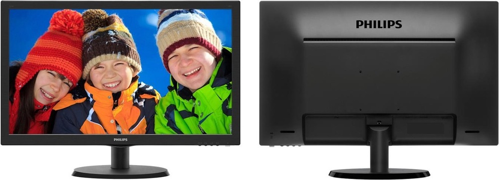 Monitor Philips 223V5LHSB černý Philips 223V5LHSB