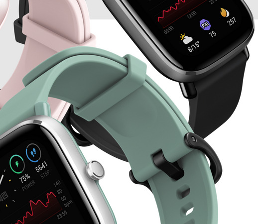 Chytré hodinky Amazfit GTS 2 mini růžové Chytré hodinky Amazfit GTS 2 mini růžové