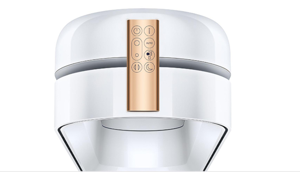 Čistička vzduchu Dyson Purifier Hot+Cool Formaldehyde HP09 Čistička vzduchu Dyson Purifier Hot+Cool Formaldehyde HP09