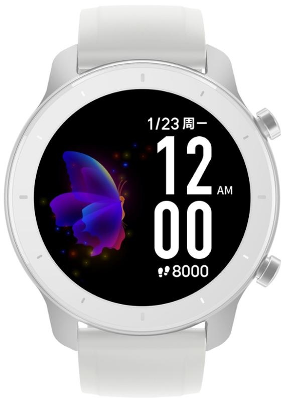 Chytré hodinky Amazfit GTR 42 mm - Moonlight White