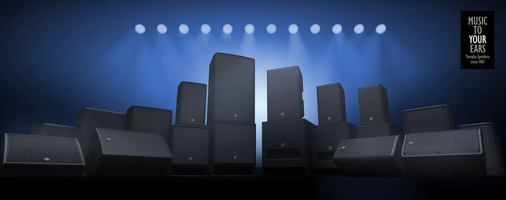 Subwoofer Yamaha NS-SW100 černý