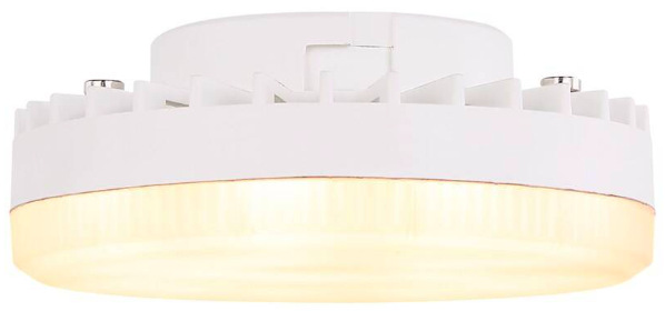 Žárovka LED GLOBO GX53