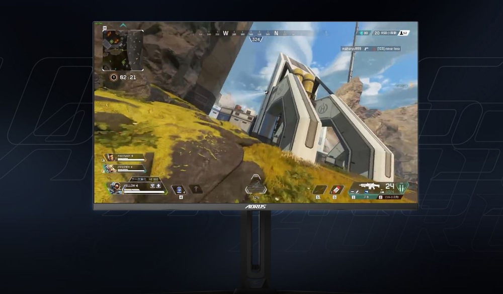 Herní monitor GIGABYTE AORUS FO32U2P černý Gigabyte AORUS FO32U2P