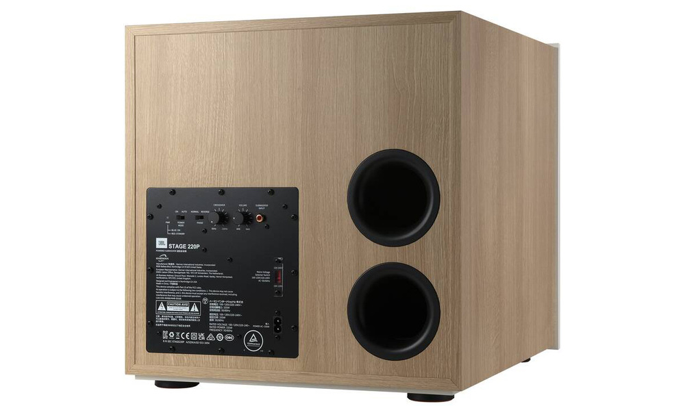 Subwoofer JBL STAGE 220P černý/hnědý Subwoofer JBL STAGE 220P černý/hnědý