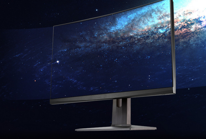 Herní monitor MSI Optix MAG251RX