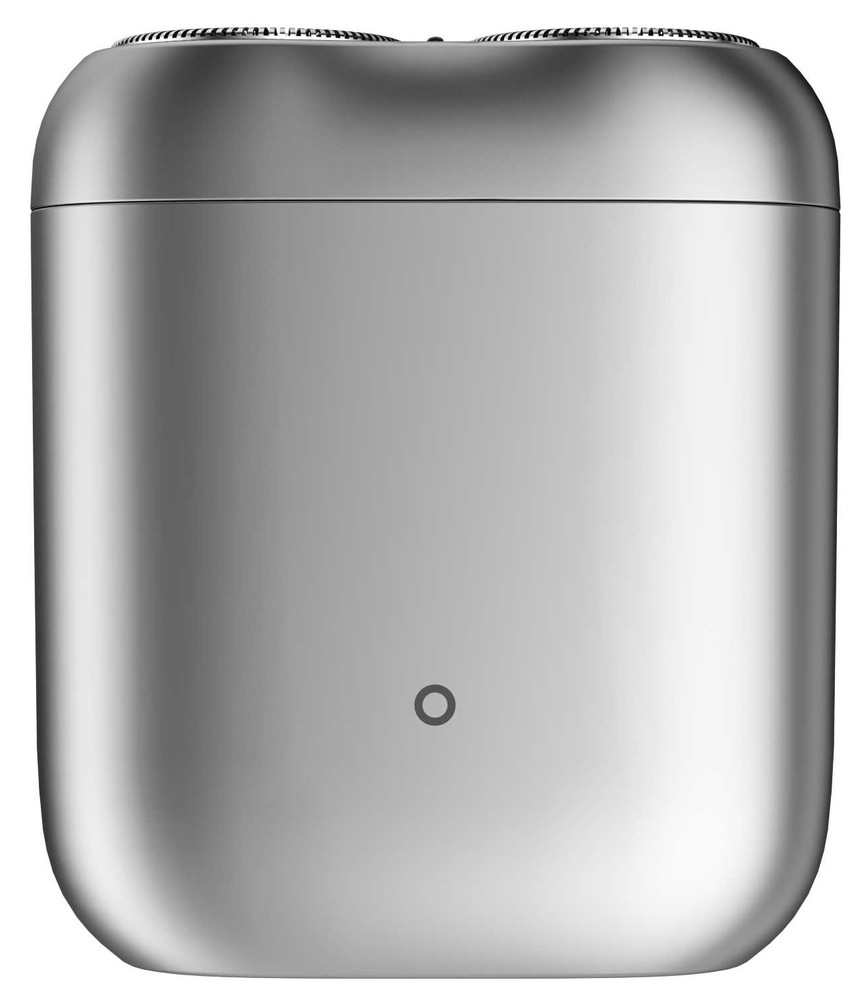 Holicí strojek Xiaomi S200 Silver stříbrný