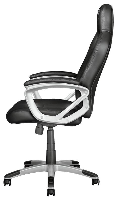 Trust GXT 705 Ryon