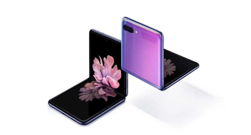 Mobilní telefon Samsung Galaxy Z Flip 5G šedý