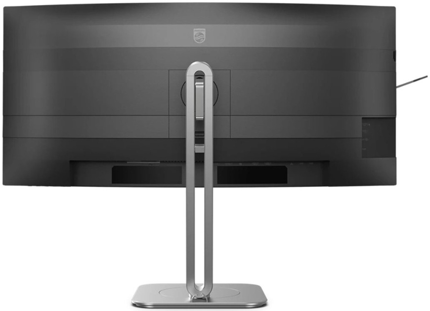 Monitor Philips 34B2U5600C/00 šedý Philips 34B2U5600C/00 34", šedá