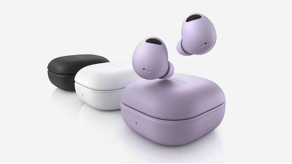 Sluchátka Samsung Galaxy Buds2 Pro bílá Sluchátka Samsung Galaxy Buds2 Pro bílá