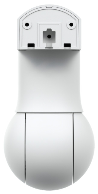 IP kamera Ubiquiti UniFi Protect G5 PTZ - bílá