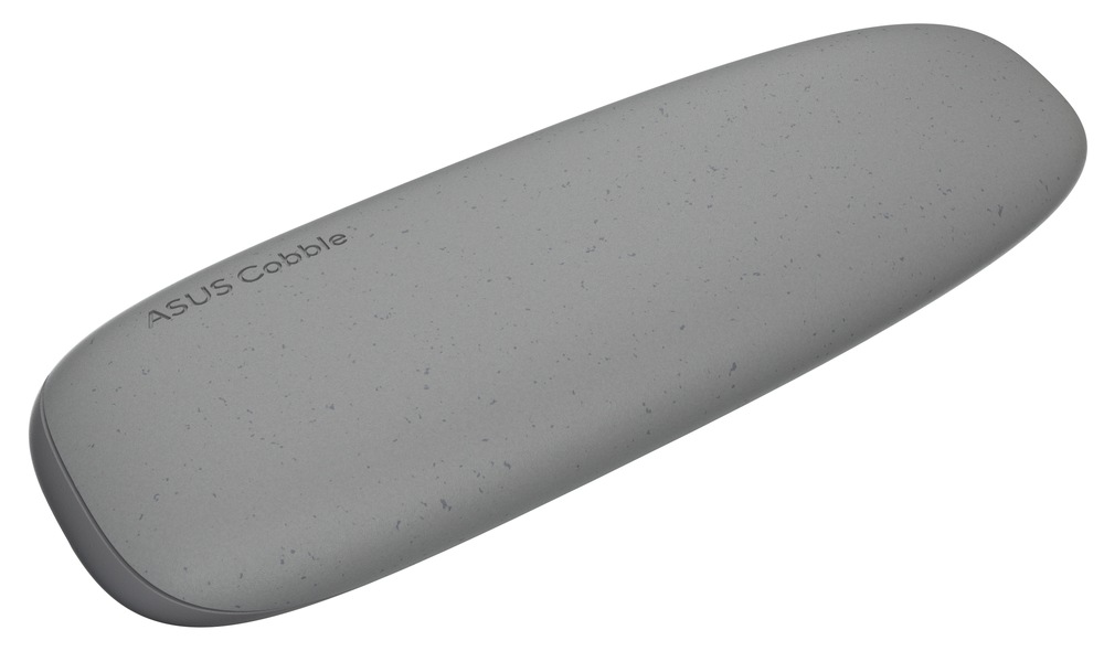 Externí rámeček Asus Cobble Case v šedé barvě.