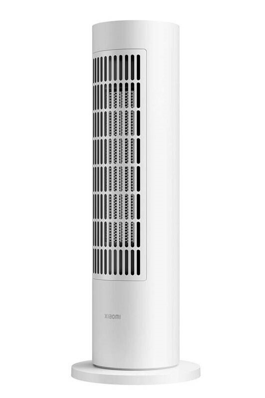 Teplovzdušný ventilátor Xiaomi Smart Tower Heater Lite LSNFJ02LX bílý