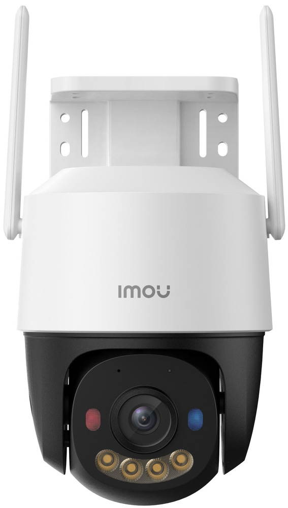 IP kamera Imou Cruiser SC 5Mpx bílá IP kamera Imou Cruiser SC 4G 5Mpx - černá/bílá