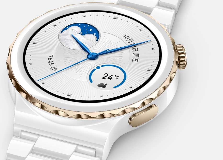 Chytré hodinky Huawei Watch GT3 Pro 43 mm - Gold Bezel White Ceramic Case + White Ceramic Strap
