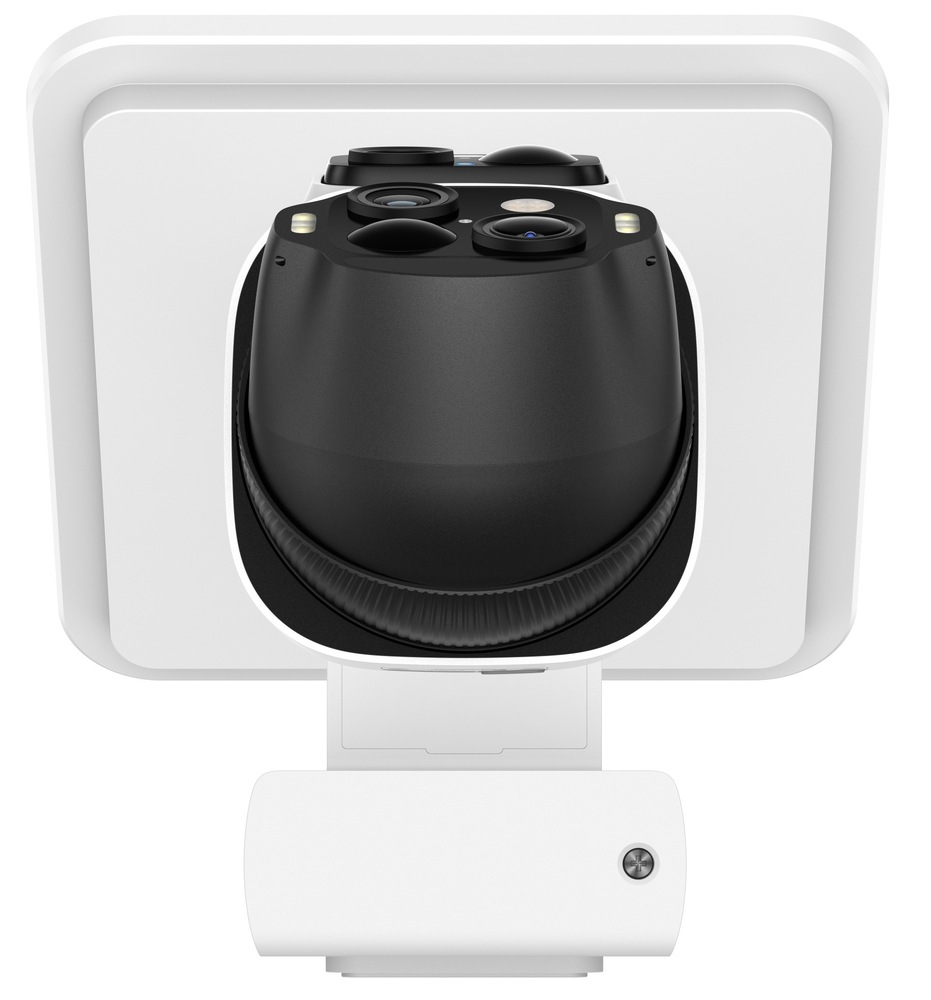 IP kamera Anker eufy S4 podporuje 8× hybridní zoom