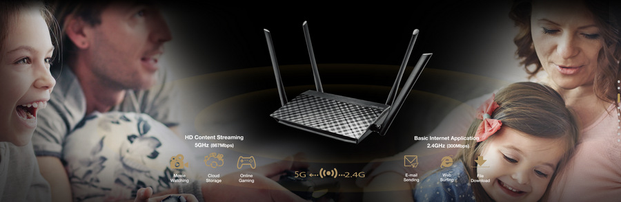 Router Asus RT-AC1200GU - AC1200 dvoupásmový Wi-Fi router Router Asus RT-AC1200GU - AC1200 dvoupásmový Wi-Fi router