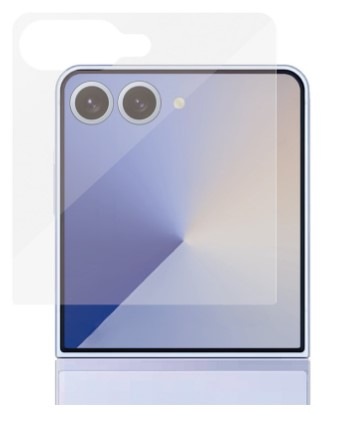 Tvrzené sklo PanzerGlass na Samsung Galaxy Z Flip8/Flip7 Tvrzené sklo PanzerGlass na Samsung Galaxy Z Flip8/Flip7