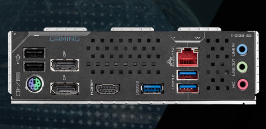 Základní deska GIGABYTE Z890M GAMING X Gigabyte Z890M GAMING X přináší i rychlé 2,5Gb LAN