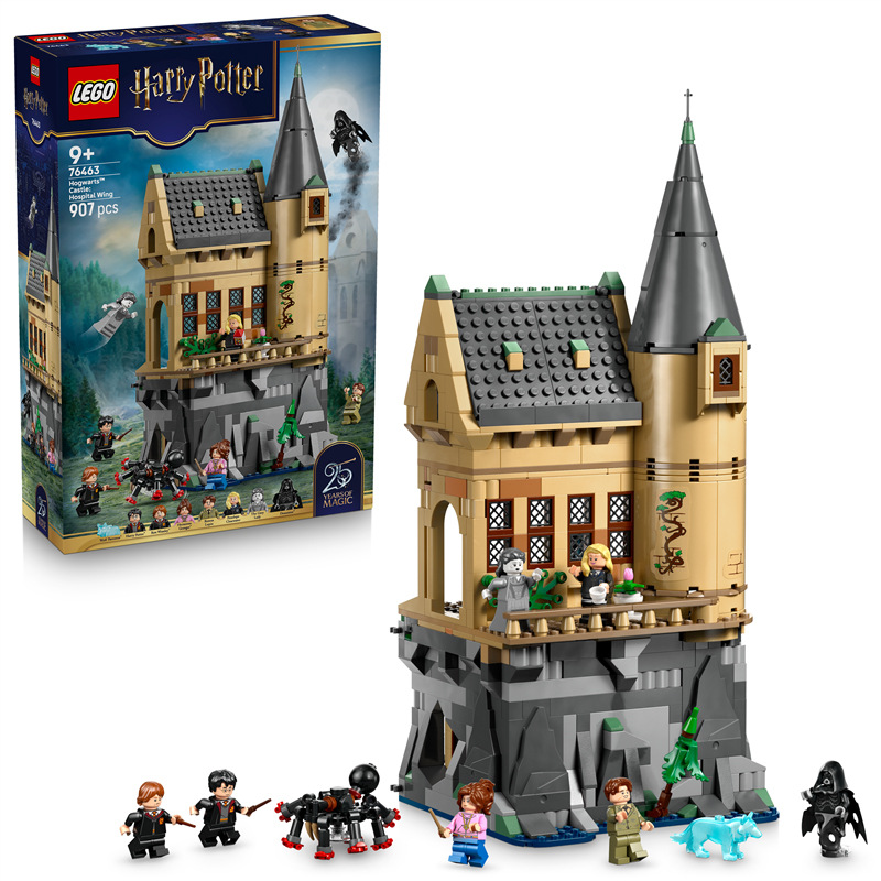 Stavebnice LEGO® Harry Potter™ 76463 Bradavický hrad: Křídlo s ošetřovnou