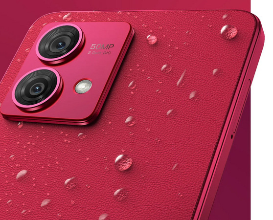 Mobilní telefon Motorola Moto G84 5G 8 GB / 256 GB - Marshmaloow Blue (Vegan Leather) Mobilní telefon Motorola Moto G84 5G 8 GB / 256 GB - Marshmaloow Blue (Vegan Leather)