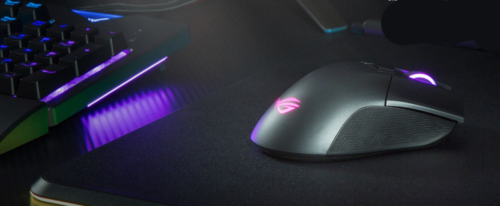 Myš Asus ROG Gladius II Wireless černá