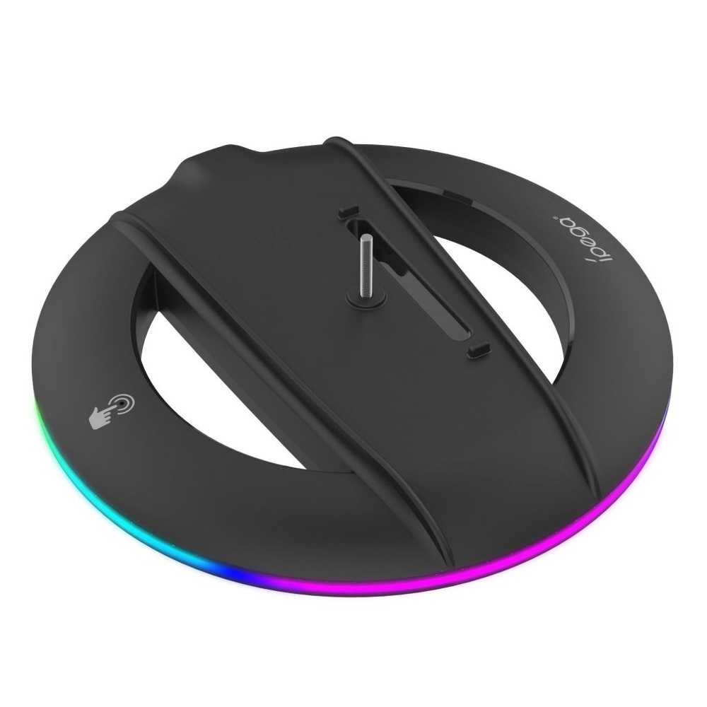 Stojan iPega P5S025S vertikální s RGB pro PS5 Slim černý