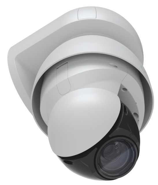 IP kamera Ubiquiti UniFi AI PTZ, 4K, 22× zoom - bílá