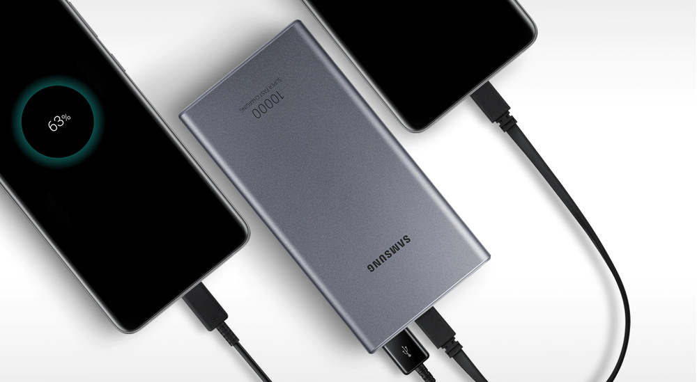 Powerbanka Samsung 10 000mAh 25W, USB-C šedá Powerbanka Samsung 10 000mAh 25W, USB-C šedá
