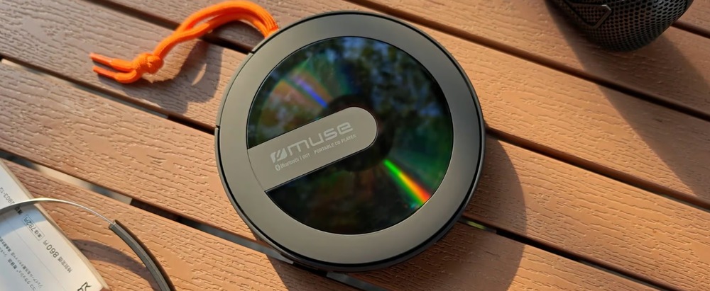 Discman MUSE M-920DMO černý Discman MUSE M-920 DMO disponuje kompatibilitou CD, CD-R, CD-RW i MP3