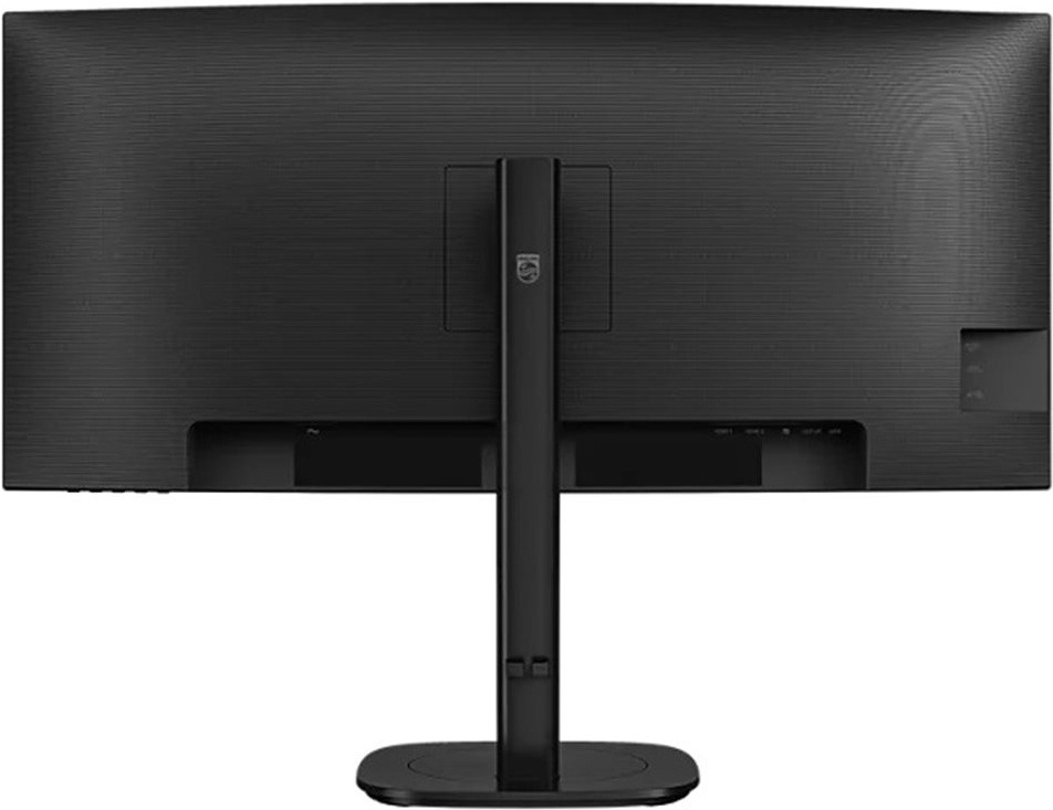 Monitor Philips 34B2N3500C černý Zadní pohled na monitor Philips 34B2N3500C podporující funkci MultiView