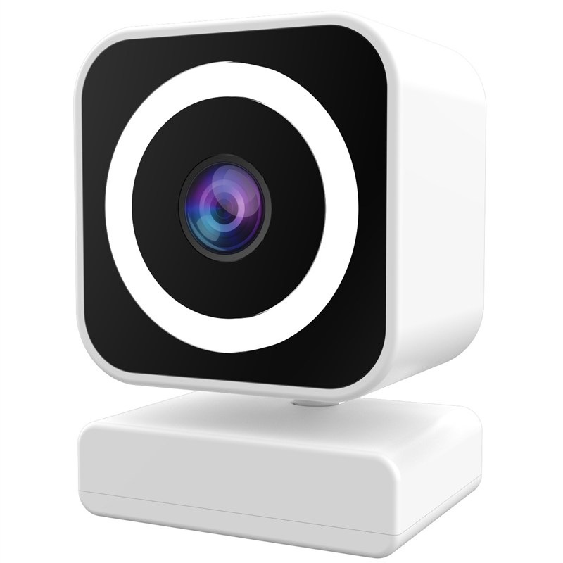 IP kamera IMMAX NEO LITE Smart Security Little Cube bílá