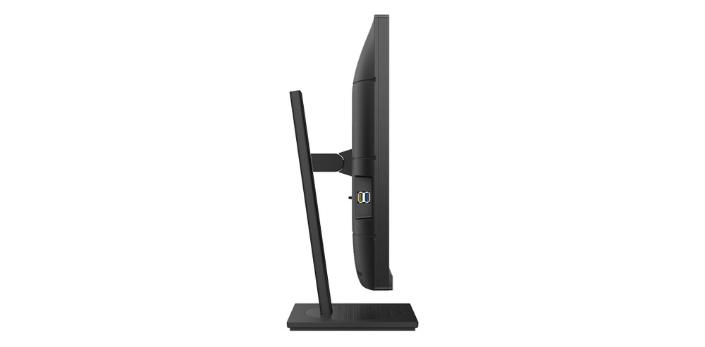 Monitor Philips 279P1