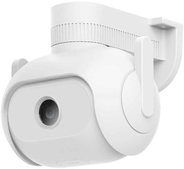 IP kamera IMILAB EC5 Floodlight - bílá