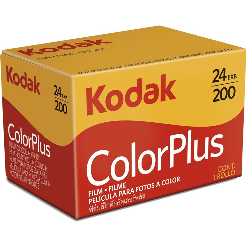 Profesionální negativní film Kodak nabízí 24 snímků, vysoká ostrost