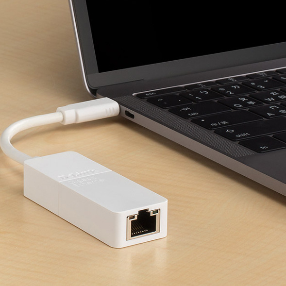 Síťová karta D-Link USB-C/RJ45 bílá