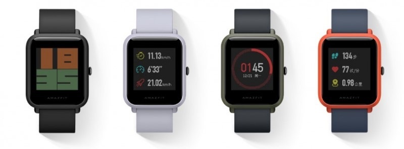 Chytré hodinky Amazfit Bip - světle šedá Chytré hodinky Amazfit Bip - světle šedá