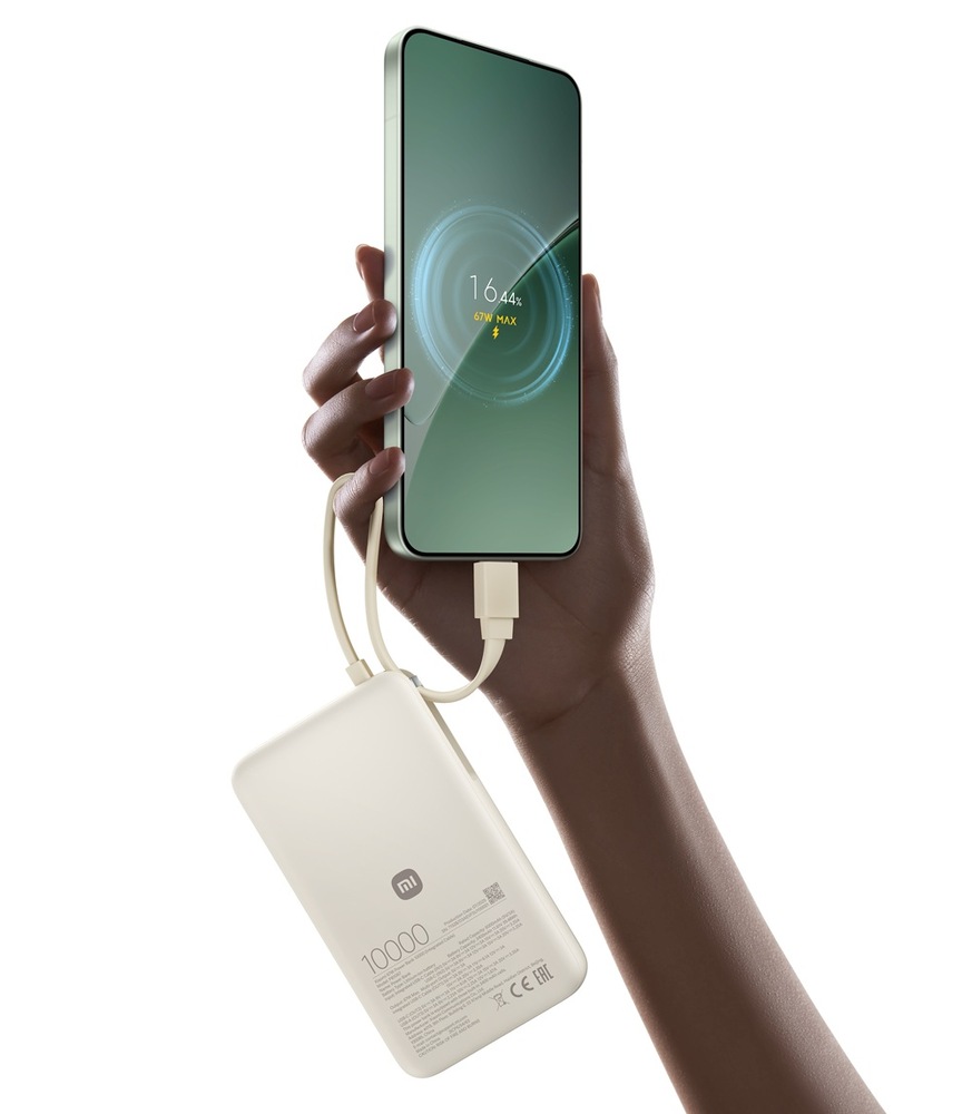 Powerbanka Xiaomi 67W 20000 béžová Powerbanka Xiaomi 67 W 10 000 mAh připojená k telefonu kabelem
