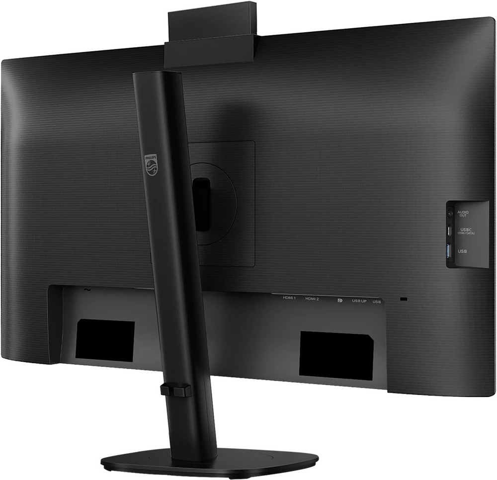 Zadní strana obrazovky Philips s ergonomickým stojanem a připojovacími porty