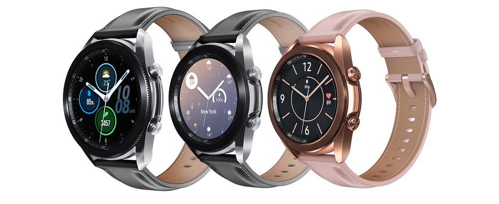 Chytré hodinky Samsung Galaxy Watch3 41mm - ZÁNOVNÍ - 12 měsíců záruka bronzové