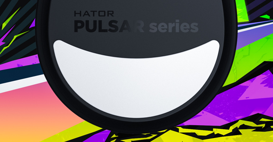Myš HATOR Pulsar 3 ULTRA černá Detail spodní kluzné plochy myši HATOR Pulsar 3 Ultra 4K Wireless