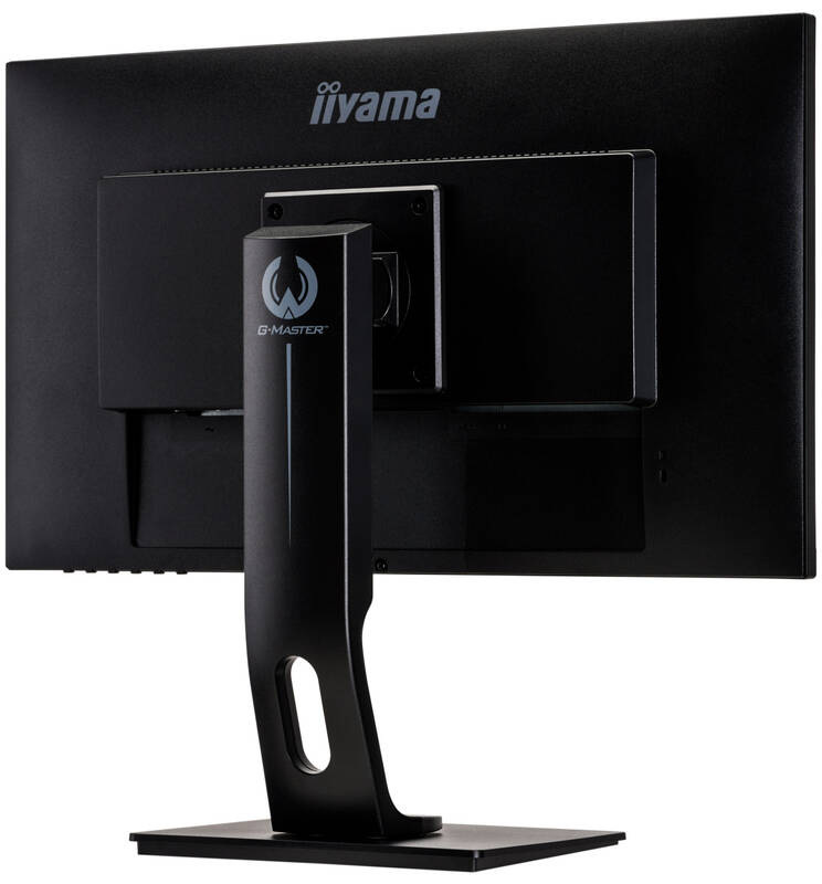 Herní monitor IIYAMA G-Master GB2560HSU-B3 černý Herní monitor IIYAMA G-Master GB2560HSU-B3 černý
