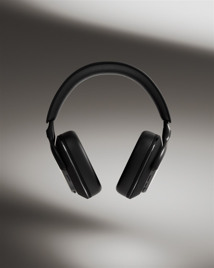 Bowers & Wilkins PX7 S3, černá
