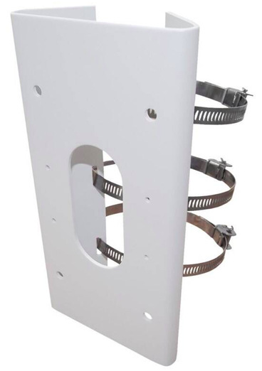 Držák Hikvision HiWatch DS-1475ZJ-SUS pro kamery D6xx