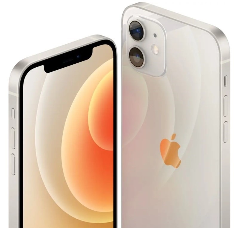 Mobilní telefon Apple iPhone 12 mini 64 GB - White